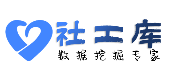 哪家平台可查别人开房记录